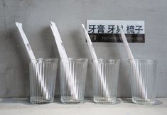 Others 6 Fandiao Meiju (Chongqing Jiefang Beidian)