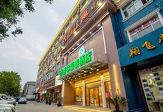 Others 4 GreenTree Inn ShangHai SongJiang SongDong Hotel