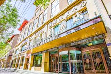 Lain-lain Dunhuang City Collection Hotel (Shazhou Night Market)