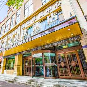 Hotel Exterior1Dunhuang City Collection Hotel (Shazhou Night Market),阿克塞哈萨克族自治县飯店