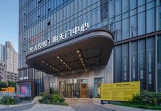 Lain-lain 3 O’Ciel Skyrise Riverside Hotel at Raffles City Chongqing