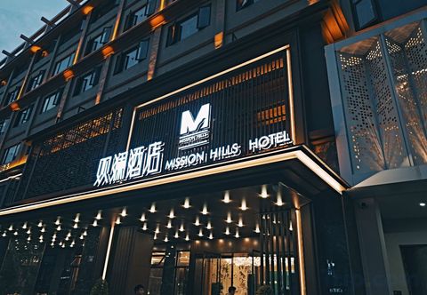 Lainnya Mission Hills Pujiang Hotel