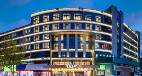 Others 2 Nantong Renmin Middle Road Manxin Hotel