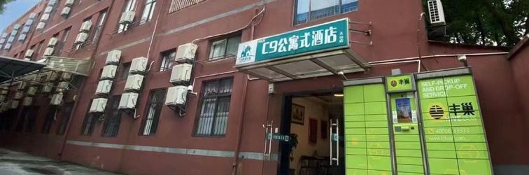 Khác C9 Apartment Hotel (Shanghai Tianshan Road)