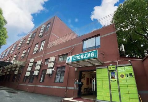 Khác C9 Apartment Hotel (Shanghai Tianshan Road)