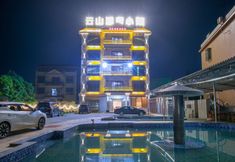Khác 5 Yunshan Hot Spring Courtyard