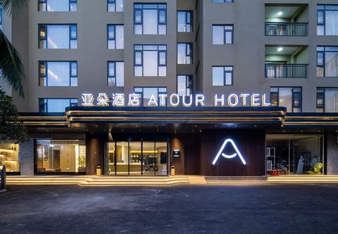 Others Atour Hotel Sanya Bay Phoenix Road