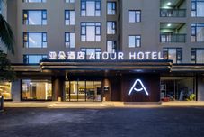 Others Atour Hotel Sanya Bay Phoenix Road