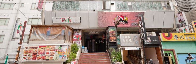 Lain-lain Shinjuku Kabukicho Harmony Inn