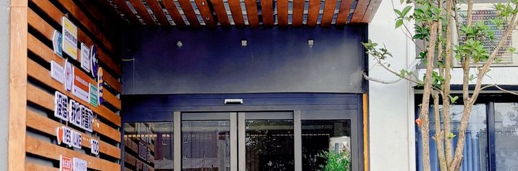 其他 Manxi Meisu (Furong Town Store)