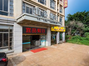 기타 4 Yi Pin Holiday Hotel (Haikou Meilan Airport)