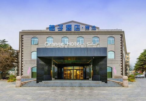 其他 Orange Hotel (Qingdao Haier Road Shilaoren Bathing Beach)