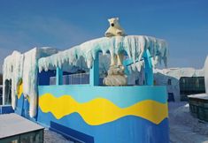 Others 6 Harbin Polar Bear Hotel