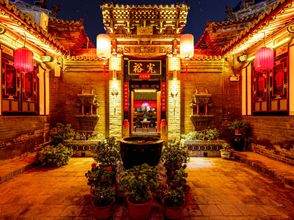 Others 4 Guangyu Guesthouse