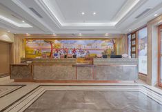 Khác 6 Vienna Hotel (Xi'an Xiaozhai Jixiangcun Subway Station)