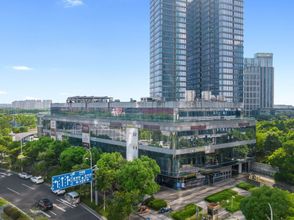 Others 4 IU Hotel (Suzhou Dushu Lake Higher Education District Moon Bay Metro Station)