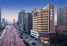 その他 5 JI Hotel (Changsha Yuelu Avenue City Government)