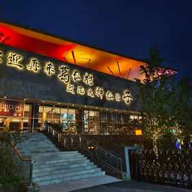 Hotel Exterior 1 Gexianshan Happiness Homestay, Yugan Xian Hotels