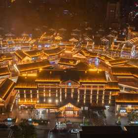 Hotel Exterior 1 JI Hotel (Chenzhou Yuhouli), Zixing Shi Hotels