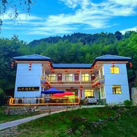 Logo1Maijishan shanshuitan homestay,张家川回族自治县飯店