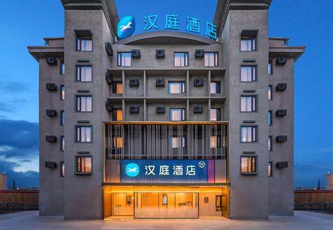 Others HanTing Hotel (Kaifeng Qingming Shanghe Park Xisi Night Market)