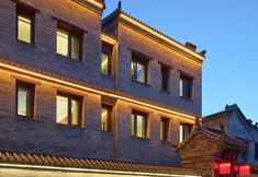 อื่นๆ 7 Hidden View Homestay (Datong Ancient City Branch)