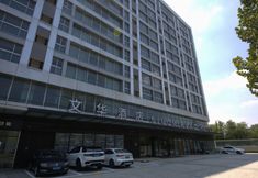 기타 5 LONGZIHU SINOMIRVAC HOTEL (ZHENGZHOU)