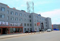 Khác 4 Luyuan Hotel