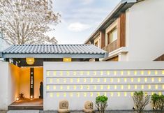 기타 6 Dasein Youlan Hotel