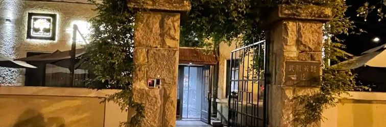 Others Qingdao Badaguan Jingli Villa Hotel