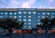 Lainnya 2 Liangzhi Huipin Hotel (Sanya Zhongfu Duty Free International Shopping Mall Shop)