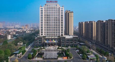 기타 2 Hanshou Xiangbei Tongcheng Hotel