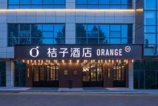 其他 Orange Hotel (Rizhao Huarun Vientiane Mall Rizhao Railway Station Branch)