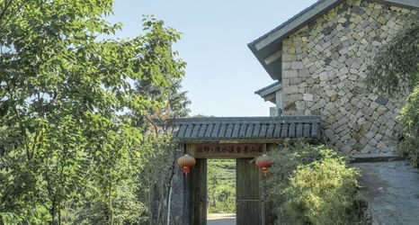 Lainnya 2 Langshuixi Shanju