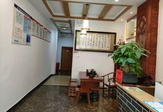 Others 3 Eighties Inn