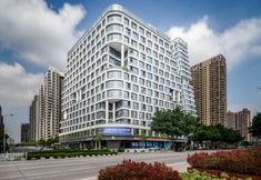 Others 3 Opus Apartment Jiangmen