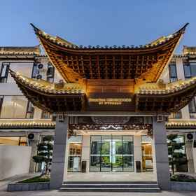Hotel Exterior 1 Days Inn By Wyndham Dali Ancient City, Hotel Shuiyun Shuyuan Classic Hotel