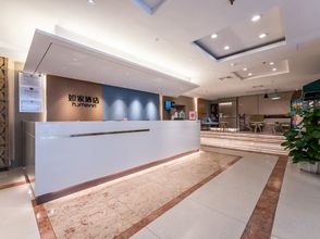 อื่นๆ 4 Homeinn Hotel (Xiamen Railway Station Hubin East Road)