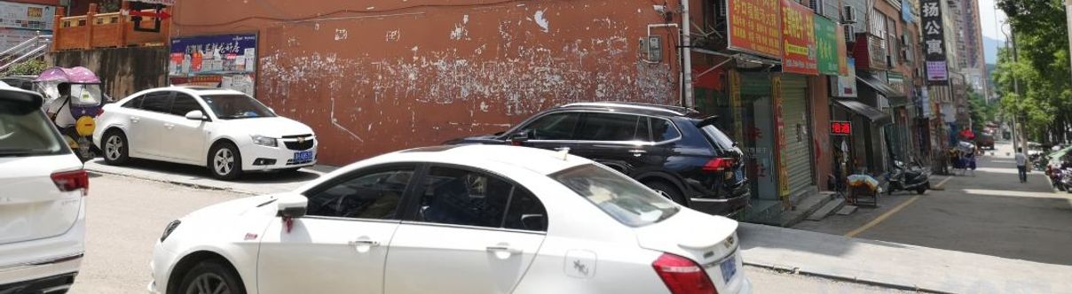 Others Kaili Huiming Hotel