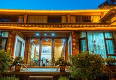 Others 7 Such as to the boutique Guesthouse