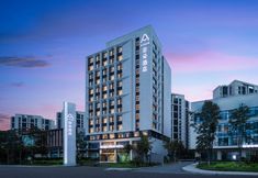 Others 3 Atour Hotel Tianjin Tiankai Huayuan Industrial Park