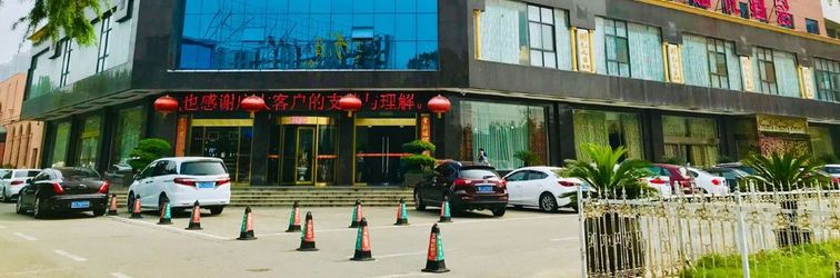 Others Oupai Jindi Grand Hotel (Xinyang International Trade City East Railway Station)