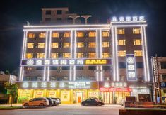 Others 3 Yihao Hotel