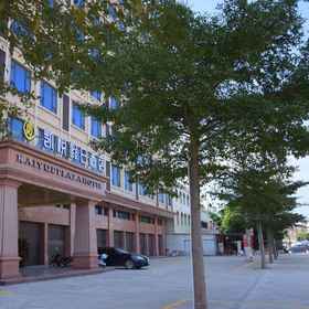 Hotel Exterior 1 ハイアット ホリデー ホテル (湛江東島), 徐闻県(ジョウブンケン) ホテル