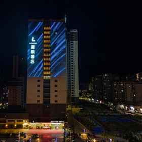 Hotel Exterior 1 Lavande Hotel Zhaoqing University Qixingyan Xinghu Avenue Store, Fengkai Xian Hotels