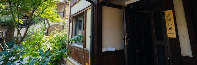 Lain-lain Wuxi Manman Xiaozhu Inn (Lingshan Town Nianhuawan)