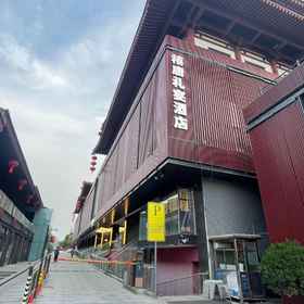 Hotel Exterior1Xitang Hotel (Xi'an Dayan Tower Datang Buyecheng),西安飯店