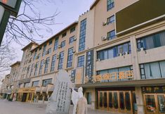 其他 7 Dasheng Holiday Hotel