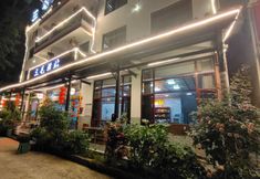 Lain-lain 2 Shangrao Sanmaozhan B&B