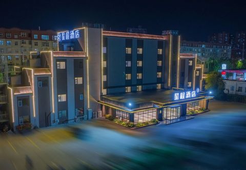 Lainnya Starway Hotel( Luoyang Nanchang Road)
